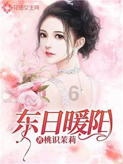 21岁郑钦文夺澳网女单亚军!